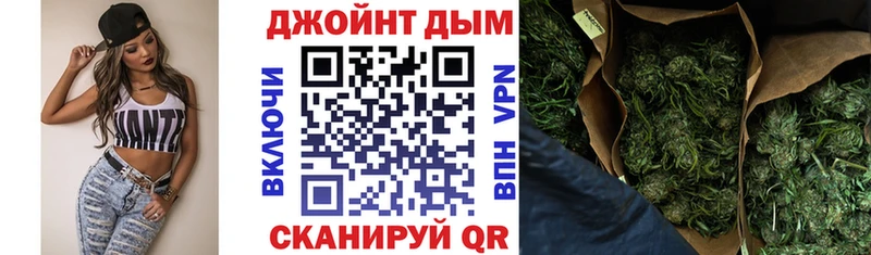 Купить наркотики Бикин COCAIN  Alpha PVP  ГАШ  Меф 