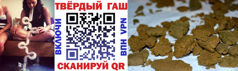 MEGA маркетплейс  Бикин  Гашиш индика сатива 