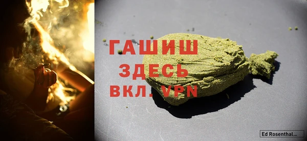 ECSTASY Белоозёрский
