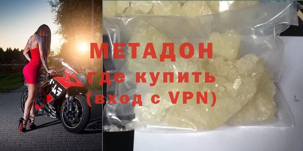 PSILOCYBIN Беломорск