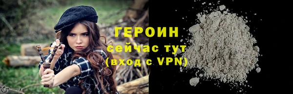 ECSTASY Белоозёрский