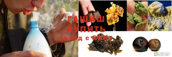 PSILOCYBIN Беломорск