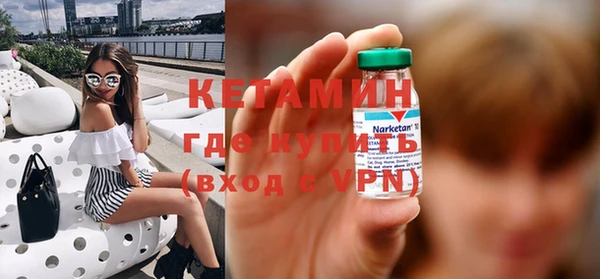 ECSTASY Белоозёрский