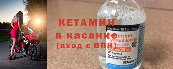 PSILOCYBIN Беломорск