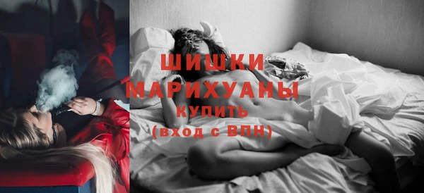 МДМА Богданович