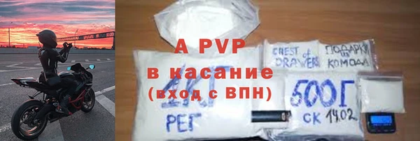 PSILOCYBIN Беломорск