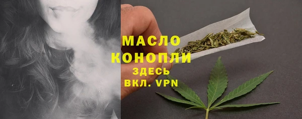 PSILOCYBIN Беломорск