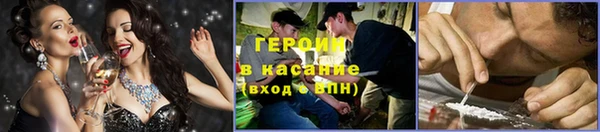 дистиллят марихуана Белокуриха