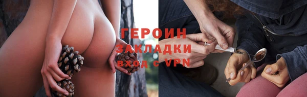 ECSTASY Белоозёрский
