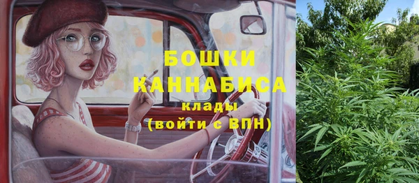 МДМА Богданович