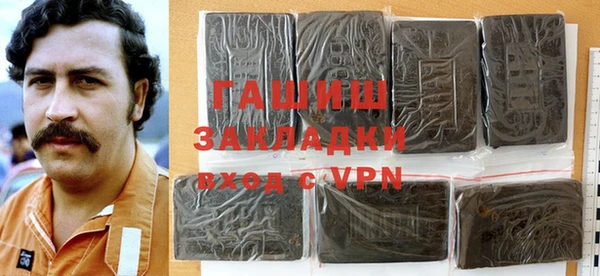 PSILOCYBIN Беломорск