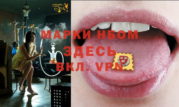 ECSTASY Белоозёрский