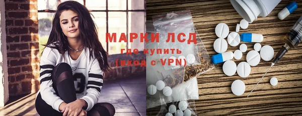 ECSTASY Белоозёрский