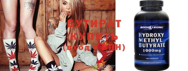 ECSTASY Белоозёрский