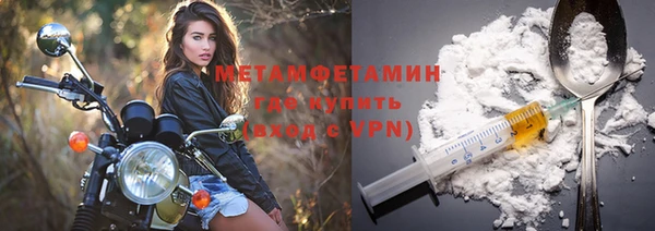 ECSTASY Белоозёрский