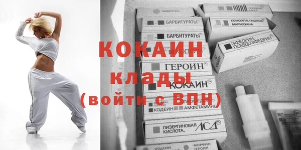 МДМА Богданович