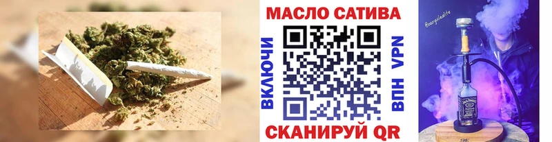 Дистиллят ТГК Wax  Бикин 