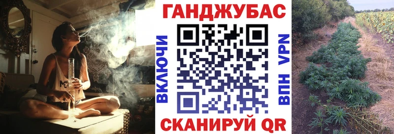 МАРИХУАНА THC 21%  купить  цена  Бикин 